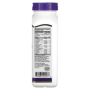 Viên uống Amino Acid Hàng Ngày 21st Century 120 viên 3 Thành phần vi chất của 21st Century Daily Amino Acid 120 Tablets 740985225578