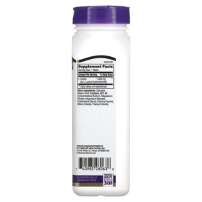Viên uống 21st Century L-Lysine 1000 mg 90 viên 3 Thành phần vi chất của 21st Century L-Lysine 1.000 mg 90 Tablets 740985280638