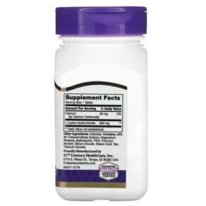 Viên uống L-Lysine 600 mg 90 viên 21st Century 3 Thành phần vi chất của 21st Century L-Lysine 600 mg 90 Tablets 740985210628