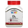 Thực phẩm bổ sung 21st Century Vitamin D3 50 mcg (2.000 IU) 250 Softgels 740985274163