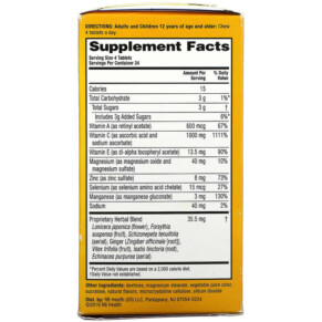 viên nhai hỗ trợ miễn dịch AirBorne Original Very Berry 96 viên 3 Thành phần vi chất của AirBorne Original Immune Support Supplement Very Berry 96 Chewable Tablets 647865963400