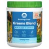 Thực phẩm bổ sung Amazing Grass Green Blend Alkalize & Detox 8.5 oz (240 g) 829835003501