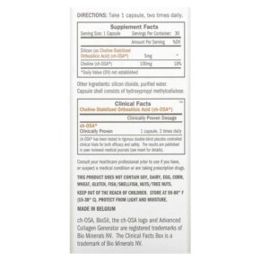 BioSil Advanced Collagen Generator 30 viên nang lỏng thuần chay 3 Thành phần vi chất của BioSil Advanced Collagen Generator 30 Small Vegan Liquid Capsules 5425010391897