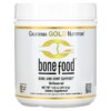 California Gold Nutrition Thực Phẩm Cho Xương 14.50 oz (411 g) 5 Thực phẩm bổ sung California Gold Nutrition Bone Food 14.50 oz (411 g) 898220020683