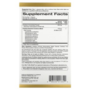 California Gold Nutrition CranMax LactoBif Probiotics 25 tỷ CFU 30 viên thực vật 3 Thành phần vi chất của California Gold Nutrition CranMax® LactoBif Probiotics 25 Billion CFU 30 Veggie Caps 898220013340