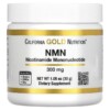Thực phẩm bổ sung California Gold Nutrition NMN Powder 300 mg 1.05 oz (30 g) 898220021697