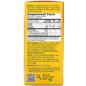 Catalo Naturals DHA cho trẻ em hương cam 50 viên nhai mềm 3 Thành phần vi chất của Catalo Naturals Children's DHA Formula Orange Flavor 50 Chewable Softgels 810399025320