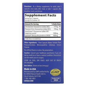 Viên uống hỗ trợ khớp Catalo Naturals FlexiJoint Performance Glucosamine & MSM 60 viên thực vật 3 Thành phần vi chất của Catalo Naturals FlexiJoint Performance Glucosamine & MSM 60 Vegetarian Capsules 810399028727