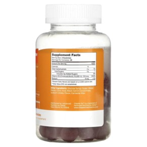 Thành phần vi chất của Chapter Six Vitamin D3 Flavored 5.000 IU (125 mcg) 60 Gummies 848998041311