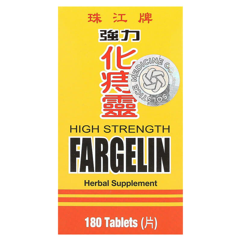 Viên uống Fargelin Chu Kiang Brand cao cấp 180 viên 10 chu kiang brand fargelin high strength 180 tablets 136445 049987015539