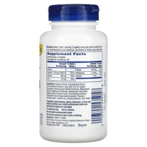 Thành phần vi chất của Citracal Calcium Supplement + D3 Maximum Plus 120 Coated Caplets 016500535058