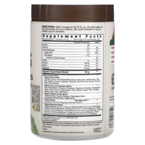 Thành phần vi chất của Country Farms Super Greens Alkalizing Formula Chocolate 10.6 oz (300 g) 035046098803