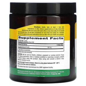 Bột than hoạt tính dừa Country Life 500 mg 5 oz (141.7 g) 3 Thành phần vi chất của Country Life Activated Coconut Charcoal Powder 500 mg 5 oz (141.7 g) 015794034957