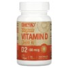 Viên uống Vitamin D D2 Deva Vegan 60 mcg (2.400 IU) 90 viên 4 Thực phẩm bổ sung Deva Vegan Vitamin D D2 60 mcg (2.400 IU) 90 Tablets 895634000331