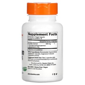 Doctor's Best Fucoidan 70% 300 mg 60 viên chay 3 Thành phần vi chất của Doctor's Best Fucoidan 70% 300 mg 60 Veggie Caps 753950001657