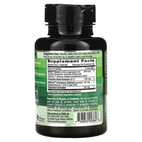Thành phần vi chất của Emerald Laboratories Bladder Health for Men & Women with Urox Blend 60 Vegetable Caps 743650003648