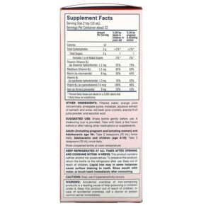 Flora Iron+ Thảo Dược Kết Hợp B-Vitamin 7.7 fl oz (228 ml) 3 Thành phần vi chất của Flora Iron+ Herb With B-Vitamin Complex 7.7 fl oz (228 ml) 061998647417