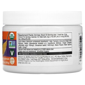 Thành phần vi chất của Fungi Perfecti Host Defense Myco Botanicals Brain & Body 3.5 oz (100 g) 633422955193