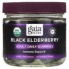 Thực phẩm bổ sung Gaia Herbs Black Elderberry Immune Support Adult Daily Gummies 80 Vegan Gummies 751063151504