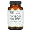 Viên uống hỗ trợ tuyến giáp Gaia Herbs Professional Solutions 120 viên nang lỏng 5 Thực phẩm bổ sung Gaia Herbs Professional Solutions Thyroid Support 120 Liquid-Filled Capsules 751063996785