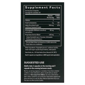 Viên uống hỗ trợ tuyến giáp Gaia Herbs Thyroid Support 60 viên nang thực vật thuần chay 3 Thành phần vi chất của Gaia Herbs Thyroid Support 60 Vegan Liquid Phyto-Caps 751063399906