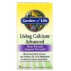 Viên uống canxi thực vật Garden of Life Living Calcium Advanced 120 viên 4 Thực phẩm bổ sung Garden of Life Living Calcium Advanced 120 Vegetarian Caplets 658010112635