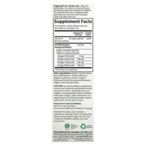Garden of Life MyKind Organics D3 Vegan Xịt Hữu Cơ Vani 25 mcg (1.000 IU) 2 fl oz (58 ml) 3 Thành phần vi chất của Garden of Life MyKind Organics Vegan D3 Organic Spray Vanilla 25 mcg (1.000 IU) 2 fl oz (58 ml) 658010117814