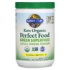 Thực phẩm bổ sung Garden of Life Raw Organic Perfect Food Green Superfood Juiced Greens Powder Original 14.6 oz (414 g) 658010117081
