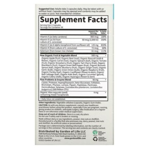 Viên uống Vitamin E Thô Garden of Life 60 viên thực vật 3 Thành phần vi chất của Garden of Life Vitamin Code RAW Vitamin E 60 Vegetarian Capsules 658010113779