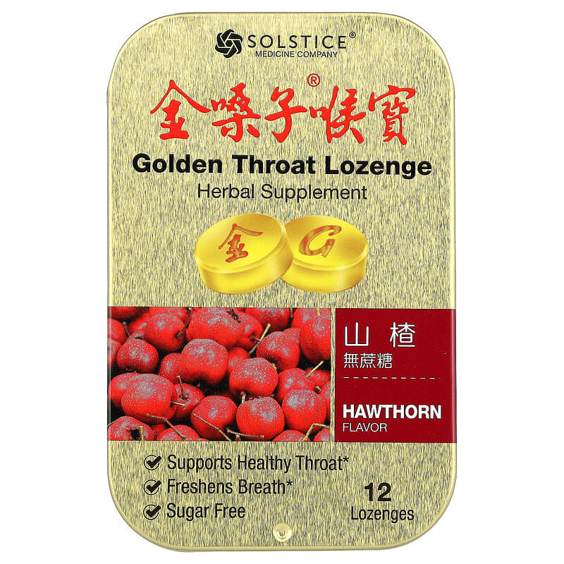 Golden Throat, Lozenge, Hawthorn, 12 viên ngậm 049987015133