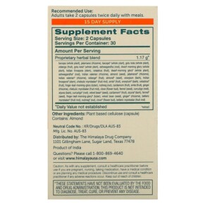 Viên uống Himalaya MindCare 60 viên nang chay hỗ trợ sức khỏe tâm thần từ Himalaya 3 Thành phần vi chất của Himalaya MindCare 60 Vegetarian Capsules 605069006019