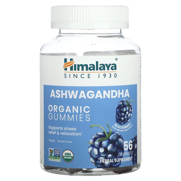 Himalaya Organic Ashwagandha Gummies Blackberry 56 Gummies 10 himalaya organic ashwagandha gummies blackberry 56 gummies 128007 605069991445