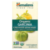 Himalaya Organic Garcinia 2300 mg 60 viên nén 4 Thực phẩm bổ sung Himalaya Organic Garcinia 2.300 mg 60 Caplets 605069424011