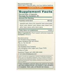 Viên uống Himalaya VigorCare cho nam giới 60 viên thực vật 3 Thành phần vi chất của Himalaya VigorCare for Men 60 Vegetarian Capsules 605069015028