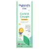 Thực phẩm bổ sung Hyland's Kids Cold & Cough Daytime Ages 2-12 Natural Grape 4 fl oz (118 ml) 354973324312