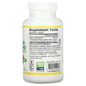 Thành phần vi chất của Jarrow Formulas Curcumin Phytosome 120 Veggie Caps 790011140931