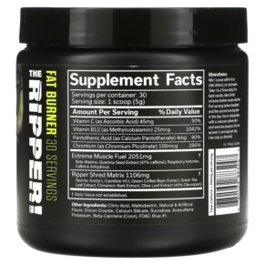 JNX Sports The Ripper Fat Burner Razor Lime 150 g 3 Thành phần vi chất của JNX Sports The Ripper Fat Burner Razor Lime 5.3 oz (150 g) 680569883247
