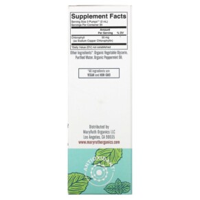 MaryRuth Organics Tinh Chất Chlorophyll chay Dạng Lỏng Hương Bạc Hà 16.6 mg 2 fl oz (60 ml) 3 Thành phần vi chất của MaryRuth Organics Vegan Chlorophyll Liquid Drops Peppermint 16.6 mg 2 fl oz (60 ml) 850018471466