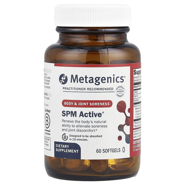 Metagenics SPM Active® 60 viên 755571952295