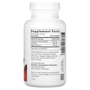 Viên uống Michael's Naturopathic Arginine Citrulline 90 viên 3 Thành phần vi chất của Michael's Naturopathic Arginine Citrulline 90 Tablets 755929060016