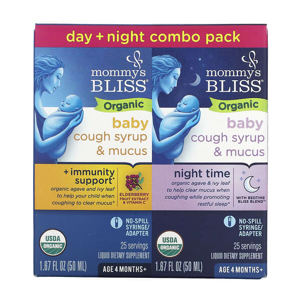 Mommy's Bliss Baby Organic Cough Syrup & Mucus Day/Night Pack Age 4 Months+ 2 Pack 1,67 fl oz 50 ml 10 mommy s bliss baby organic cough syrup mucus day night pack age 4 months 2 pack 1 67 fl oz 50 ml each 120763 679234051531