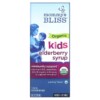 Thực phẩm bổ sung Mommy's Bliss Kids 1-12 Yrs Organic Elderberry Syrup + Immunity Boost 3 fl oz (90 ml) 679234071584