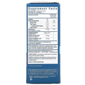 Thành phần vi chất của Mommy's Bliss Kids Constipation Ease 4 Years+ Orange 4 fl oz (120 ml) 679234075230