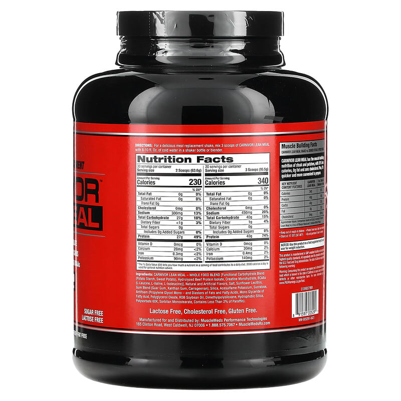 Thức ăn bổ sung MuscleMeds Carnivor Lean Meal Vanila Cream 4,21 lbs (1,910 g) 9 Thức ăn bổ sung MuscleMeds Carnivor Lean Meal Vanila Cream 4,21 lbs (1,910 g) 891597005291