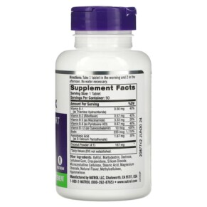Viên uống Natrol B-Complex Tan Nhanh Dạng Dừa 90 viên 3 Thành phần vi chất của Natrol B-Complex Fast Dissolve Coconut 90 Tablets 047469063313