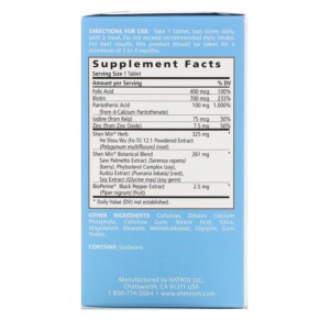 Natrol Shen Min Advanced Công Thức Tăng Cường Tóc Nam 60 viên 3 Thành phần vi chất của Natrol Shen Min Advanced Men's Hair Strengthening Formula 60 Tablets 733530230004