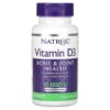 Vitamin D3 Natrol Hỗ Trợ Sức Khỏe Xương Khớp Tối Đa 10.000 IU 60 viên 5 Thực phẩm bổ sung Natrol Vitamin D3 Bone & Joint Health Maximum Strength 10.000 IU 60 Tablets 047469060145