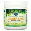 Thực phẩm bổ sung Natural Factors Whole Earth & Sea Golden Milk Soothing Boost 4.4 oz (124.7 g) 068958355535