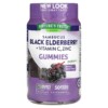 Thực phẩm bổ sung Nature's Truth Sambucus Black Elderberry Plus Vitamin C Zinc Natural Berry 50 Vegan Gummies 840093113733
