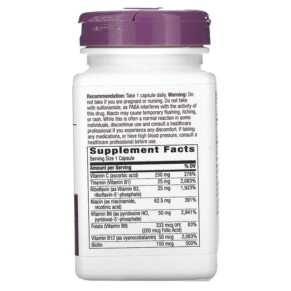 Viên uống giảm stress Nature's Way B-Stress Formula 100 viên thực vật 3 Thành phần vi chất của Nature's Way B-Stress Formula 100 Vegan Capsules 033674406311